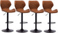 4 Adjustable Leather Bar Stools – Modern, Comfy & Stylish (Copy)