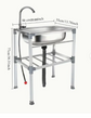 Standing Stainless Steel Single Bowl Commercial Dining Room Kitchen Sink Set, Single Bowl