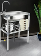 Standing Stainless Steel Single Bowl Commercial Dining Room Kitchen Sink Set, Single Bowl