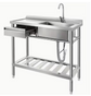 New 39" Stainless Steel Sink with Workbench & Storage Shelf Hot & Cold Water Pipes & Faucet